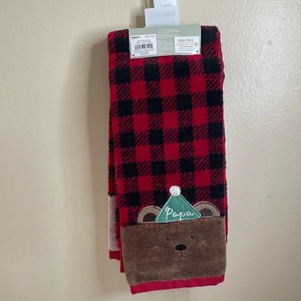 New! Set of 2| Hand towel| St. Nicholas Square